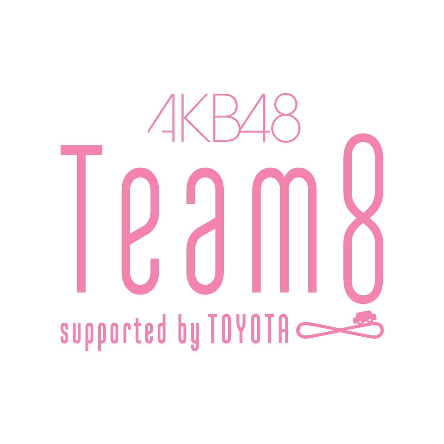 Akb48 チーム8 のメンバーは可愛い 美人が多い 顔ランキングtop10 18年版 アイドルエブリーどっとこむ